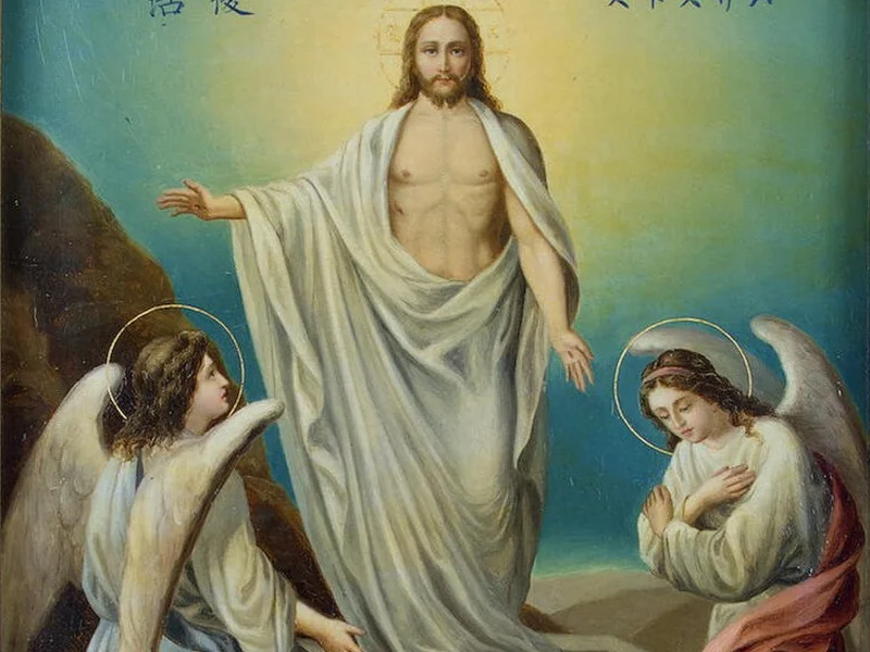 1857 Yamashita Rin Resurrezione Hermitage, San Pietroburgo