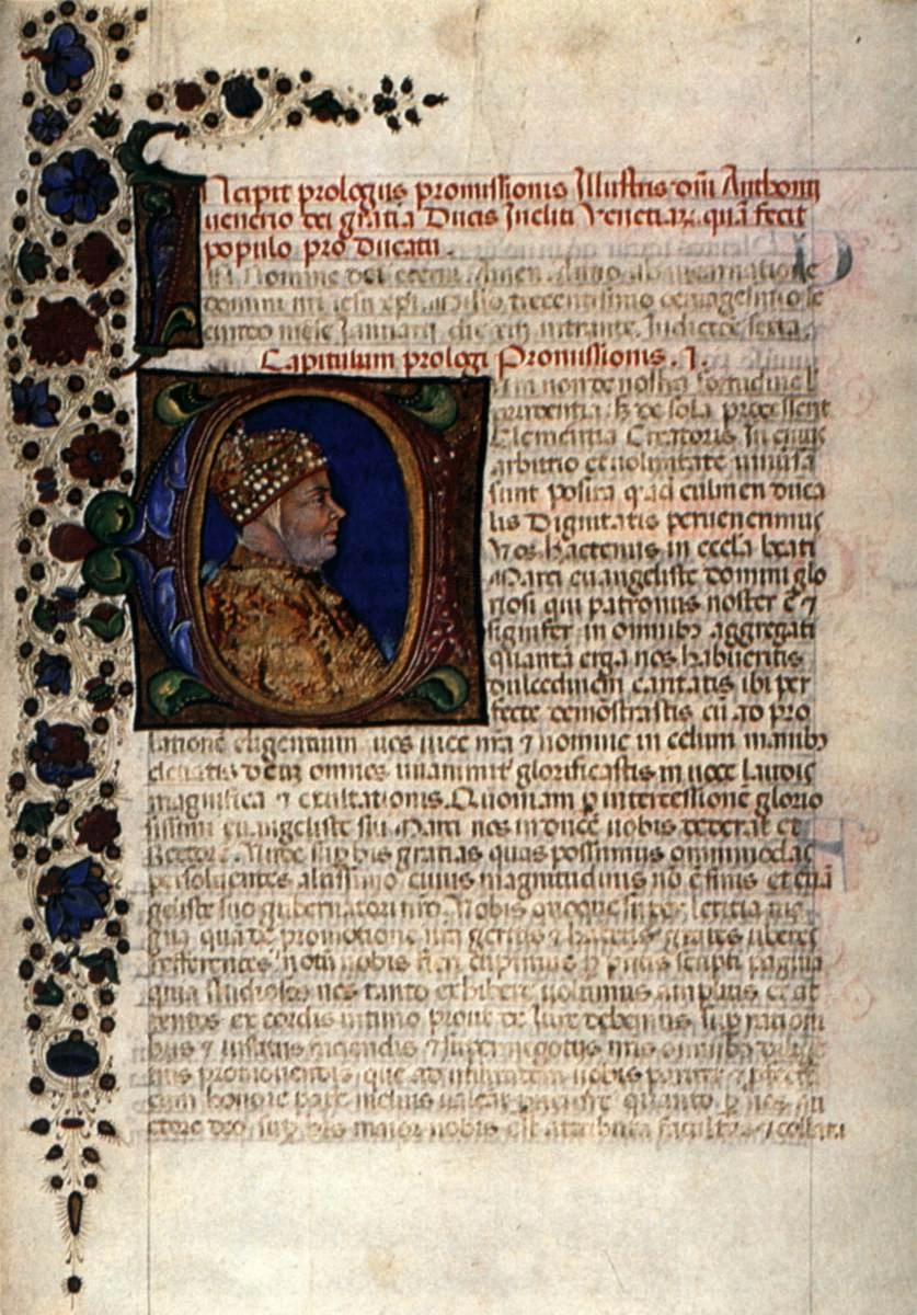 Giuramento ducale - Biblioteca Nazionale Marciana, Venice