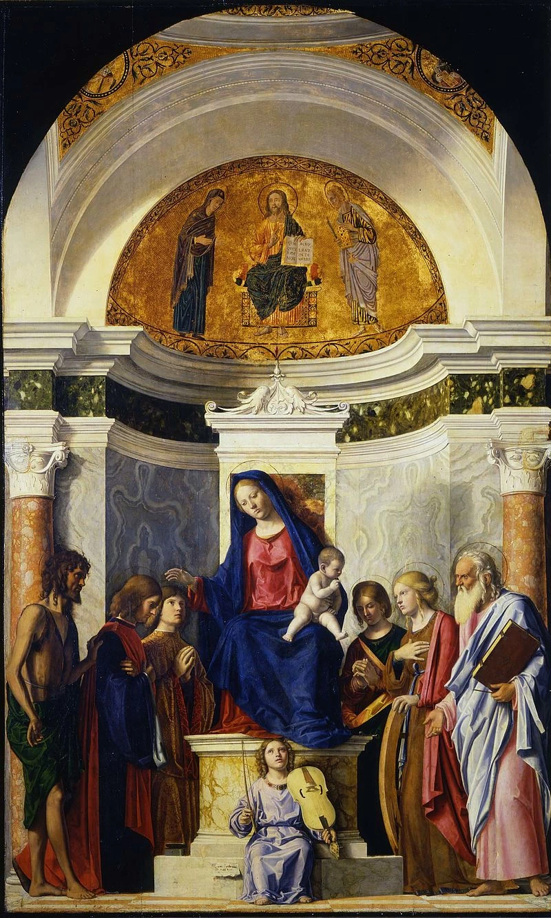 Pala Montini - Galleria nazionale di Parma