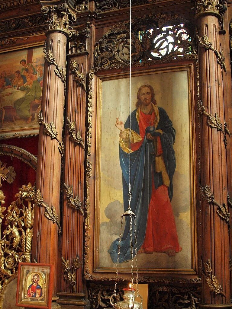 Uroš Predić 13 Iconostasi dell'icona di Gesù
