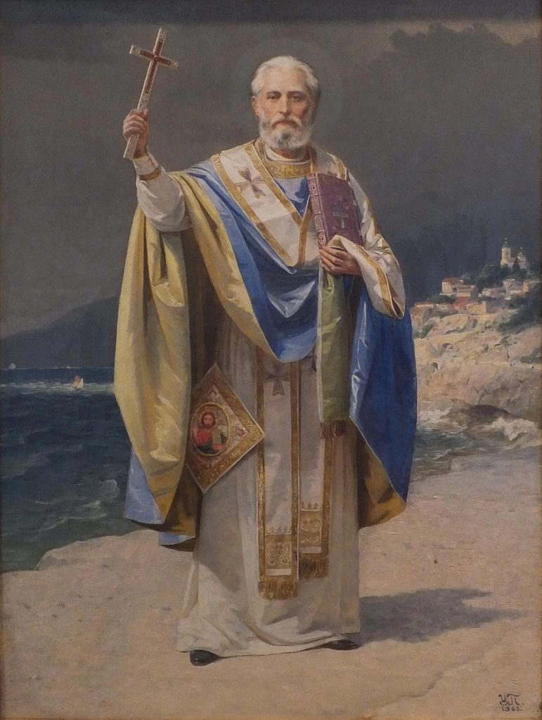 Uroš Predić 56 San Nicola