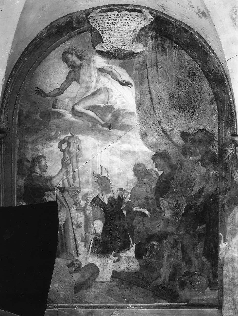 Giudizio di Paride - Uffizi
