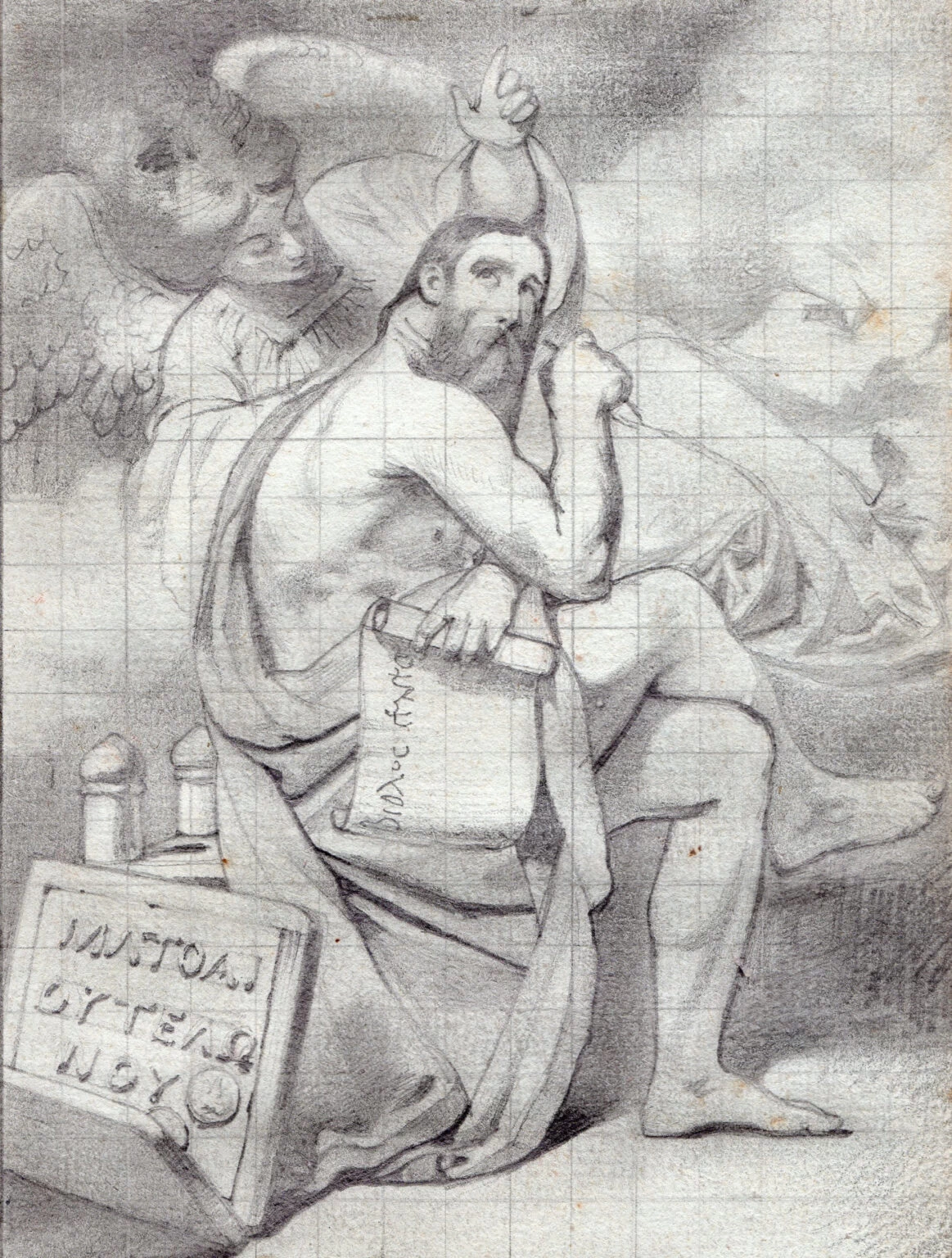 Jules Claude Ziegler 28 San Matteo, 1834 studio