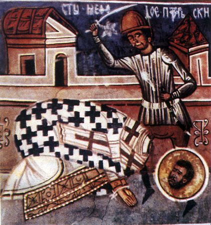 06 20 san Metodio di Olimpo