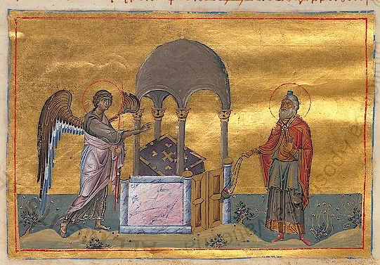 11